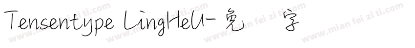 Tensentype LingHeU字体转换